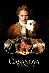 卡萨诺瓦日记在线观看,揭秘传奇情圣的私密生活  第3张