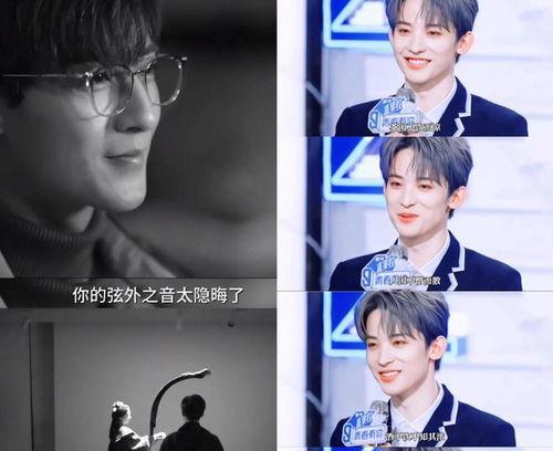 娱乐圈八卦吃瓜爆料直播,直播吃瓜,明星幕后故事大曝光! 第1张 娱乐圈八卦吃瓜爆料直播,直播吃瓜,明星幕后故事大曝光! 第1张