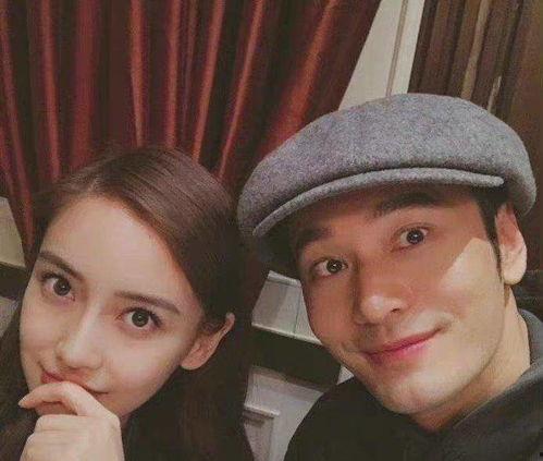 男星吃瓜爆料事件视频,揭秘幕后真相与情感纠葛 第2张 男星吃瓜爆料事件视频,揭秘幕后真相与情感纠葛 第2张