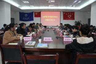 安康学院爆料事件最新,真相与反思  第3张