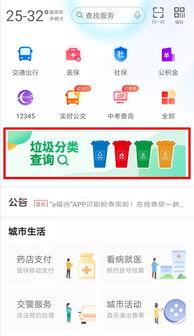 免费一圾片丨在线观看,揭秘网络影视资源新趋势  第3张